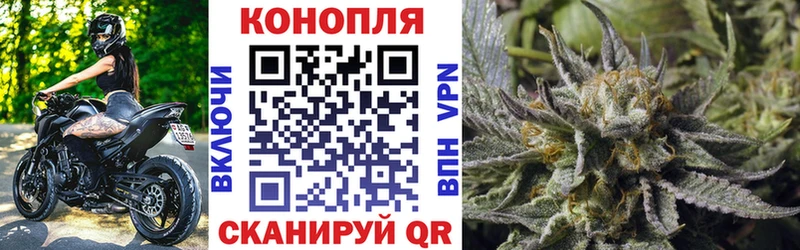 Codein Богучар