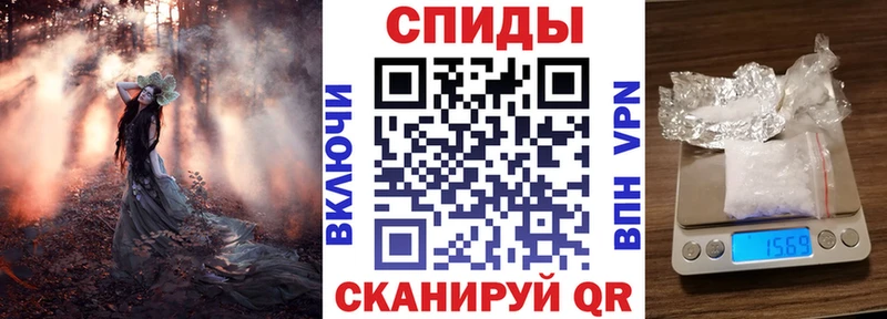 продажа наркотиков  Богучар  АМФЕТАМИН 98% 
