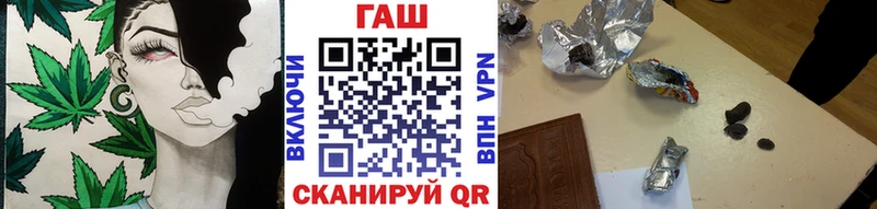 мориарти телеграм  Богучар  ГАШ индика сатива 