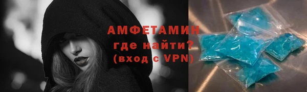 шишки Яранск
