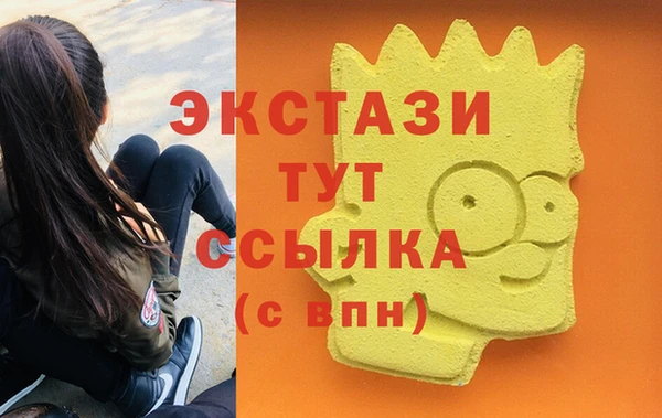 круглые Алексеевка