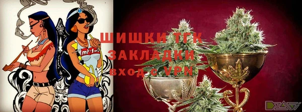 соль ск Яровое