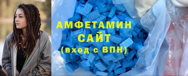 наркотики Армянск