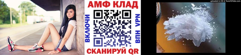 купить наркотики цена  Богучар  МЕТАМФЕТАМИН мет 