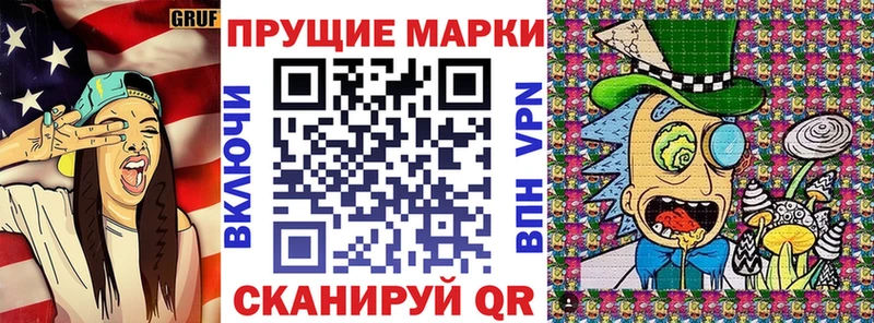 кракен ссылки  Богучар  Марки N-bome 1,5мг  цены  