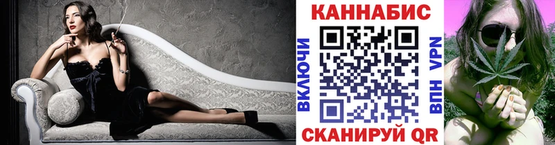 мега онион  Богучар  Канабис ГИДРОПОН  как найти закладки 